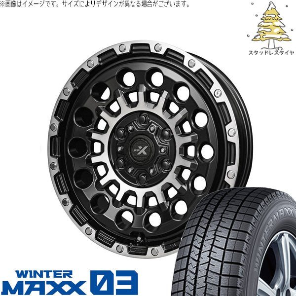 ダンロップ ウィンターマックス03 165/60R14 ＋ PPX GX14 マットブラックポリッシュ 14インチ 4.5J +45 4H100P スタッドレス・ホイール4本セット。1枚目。