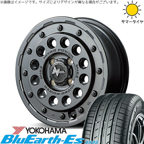 ヨコハマタイヤ ブルーアース ES32 165/55R15 ＋ ナイトロパワー H12 ショットガン バレルブラック 15インチ 5J +45 4H100P サマー・ホイール4本セット。1枚目。