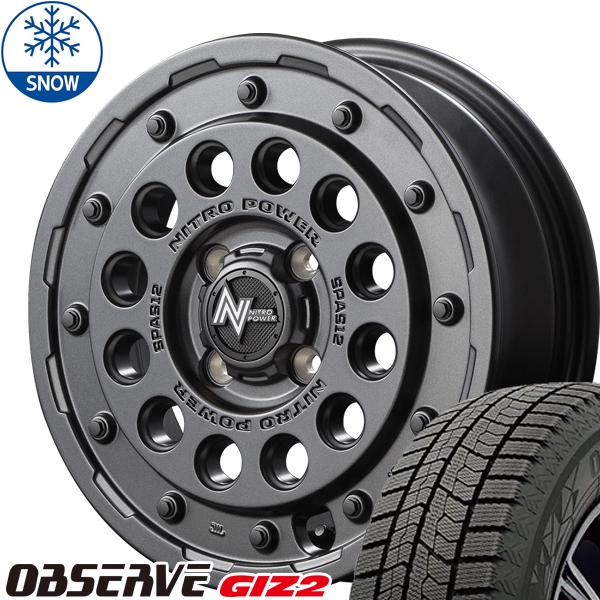 トーヨータイヤ OBSERVE 165/60R14 ＋ ナイトロパワー H12 ショットガン バレルブラック 14インチ 4.5J +45 4H100P スタッドレス・ホイール4本セット。1枚目。