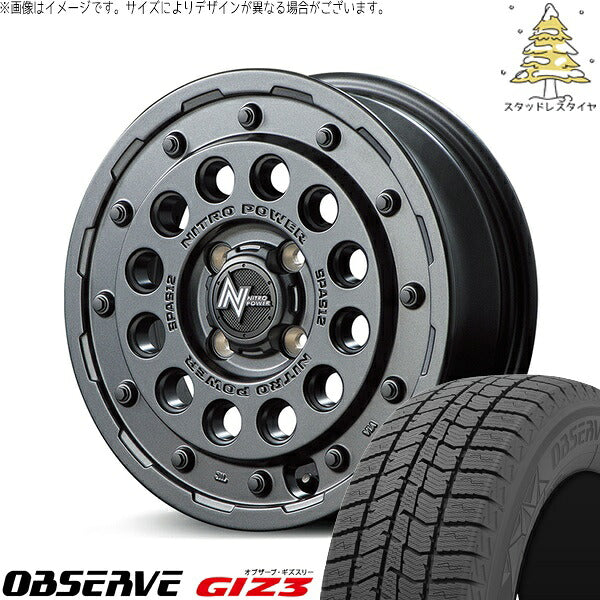 トーヨータイヤ オブザーブ ギズスリー (OBSERVE GIZ3) 165/65R14 ＋ ナイトロパワー H12 ショットガン バレルブラック 14インチ 5.5J +40 4H100P スタッドレス・ホイール4本セット。1枚目。
