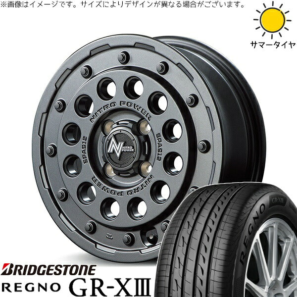 ブリヂストン レグノ GR-X3 165/65R14 ＋ ナイトロパワー H12 ショットガン バレルブラック 14インチ 4.5J +45 4H100P サマー・ホイール4本セット。1枚目。