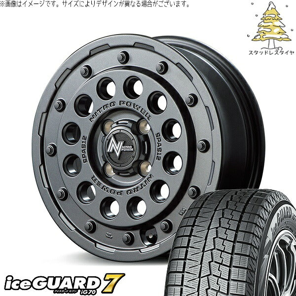 ヨコハマタイヤ アイスガード セブン (iceGUARD7 IG70) 175/70R14 ＋ ナイトロパワー H12 ショットガン バレルブラック 14インチ 5.5J +40 4H100P スタッドレス・ホイール4本セット。1枚目。