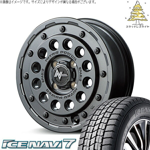 グッドイヤー アイスナビ セブン (ICENAVI7) 165/70R14 ＋ ナイトロパワー H12 ショットガン バレルブラック 14インチ 5.5J +40 4H100P スタッドレス・ホイール4本セット。1枚目。