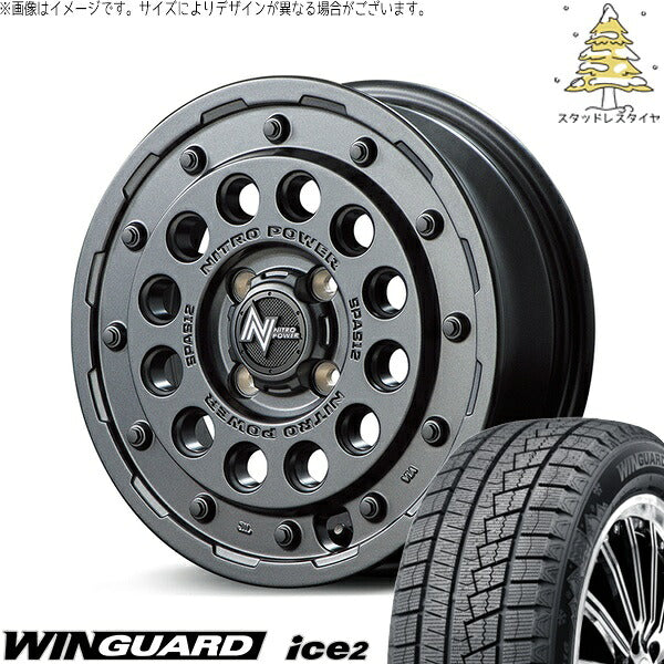 ネクセン ウィンガード アイス2 (WinGUARD ice2) 155/65R14 ＋ ナイトロパワー H12 ショットガン バレルブラック 14インチ 5.5J +40 4H100P スタッドレス・ホイール4本セット。1枚目。