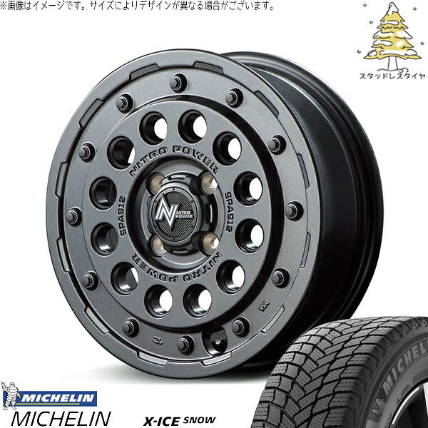 ミシュラン エックスアイス スノー 175/65R14 ＋ ナイトロパワー H12 ショットガン バレルブラック 14インチ 5.5J +40 4H100P スタッドレス・ホイール4本セット。1枚目。