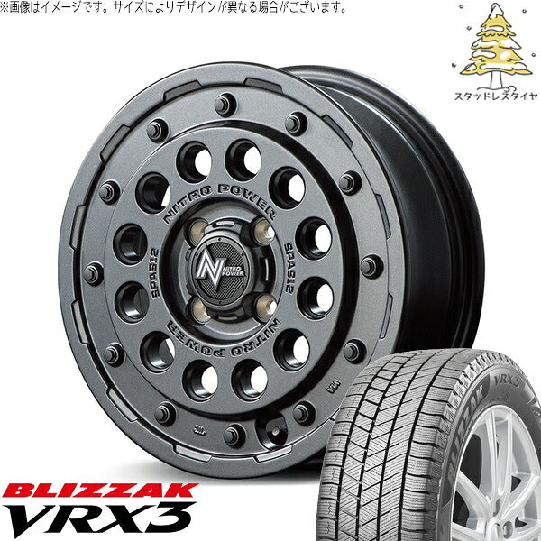 ブリヂストン ブリザック VRX3 165/70R14 ＋ ナイトロパワー H12 ショットガン バレルブラック 14インチ 4.5J +45 4H100P スタッドレス・ホイール4本セット。1枚目。