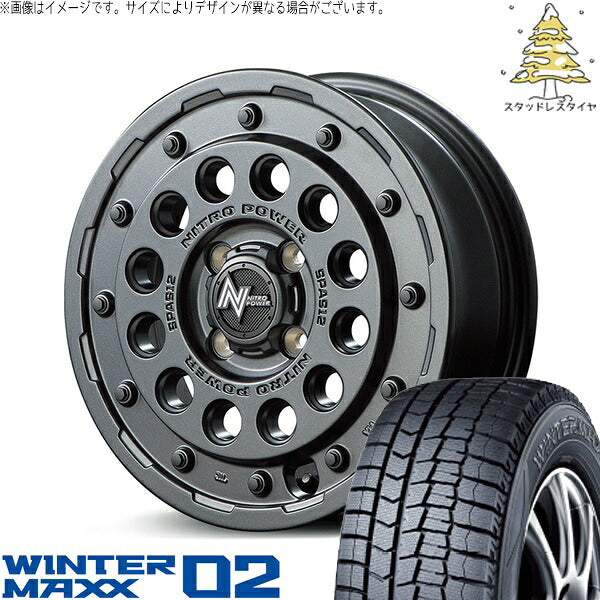 ダンロップ ウィンターマックス02 (WINTERMAXX02 WM02) 165/70R14 ＋ ナイトロパワー H12 ショットガン バレルブラック 14インチ 5.5J +40 4H100P スタッドレス・ホイール4本セット。1枚目。