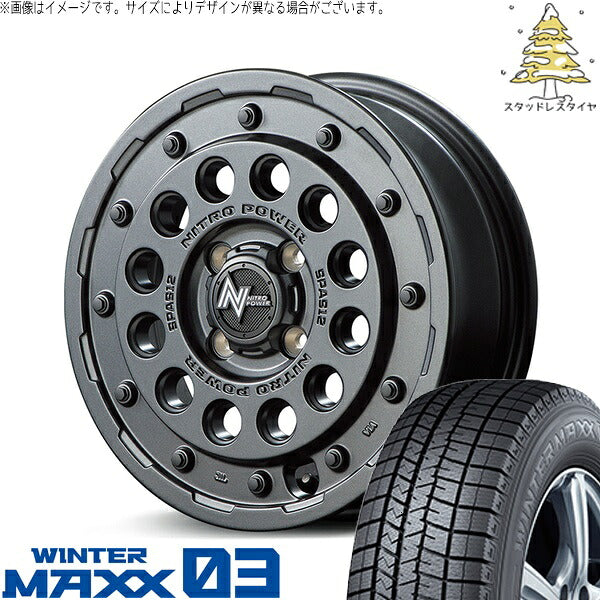 ダンロップ ウィンターマックス03 155/65R14 ＋ ナイトロパワー H12 ショットガン バレルブラック 14インチ 4.5J +45 4H100P スタッドレス・ホイール4本セット。1枚目。