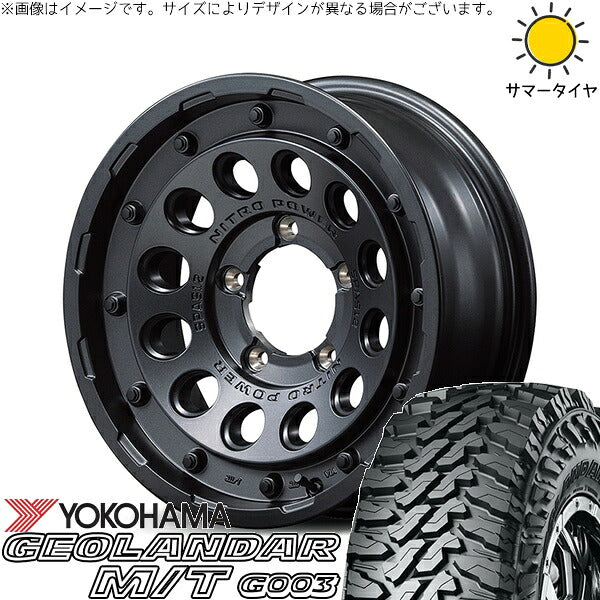 ヨコハマタイヤ ジオランダー M/T G003 195R16 ＋ ナイトロパワー H12 ショットガン バレルブラック 16インチ 5.5J +20 5H139.7P サマー・ホイール4本セット。1枚目。