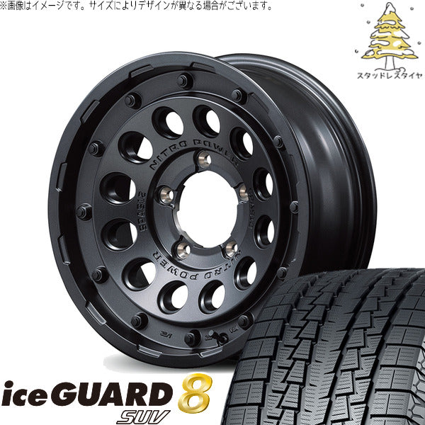 ヨコハマタイヤ アイスガード8 SUV 225/70R16 ＋ ナイトロパワー H12 ショットガン バレルブラック 16インチ 6J -5 5H139.7P スタッドレス・ホイール4本セット。1枚目。