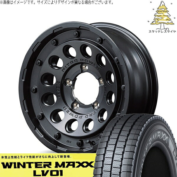 ダンロップ ウィンターマックス LV01 205/70R15 ＋ ナイトロパワー H12 ショットガン バレルブラック 15インチ 6J -5 5H139.7P スタッドレス・ホイール4本セット。1枚目。