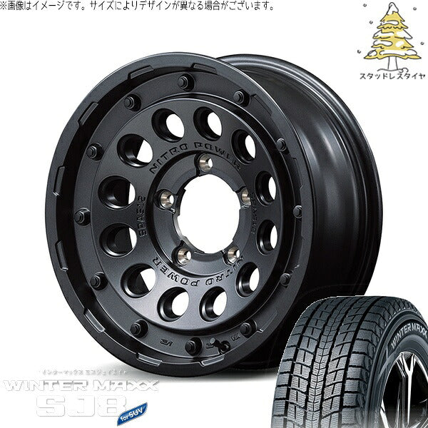 ダンロップ ウィンターマックス SJ8+ 215/70R16 ＋ ナイトロパワー H12 ショットガン バレルブラック 16インチ 5.5J +20 5H139.7P スタッドレス・ホイール4本セット。1枚目。
