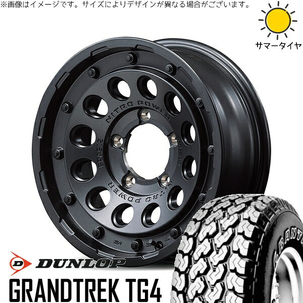ダンロップ グラントレック TG4 195/80R15 ＋ ナイトロパワー H12 ショットガン バレルブラック 15インチ 6J -5 5H139.7P サマー・ホイール4本セット。1枚目。