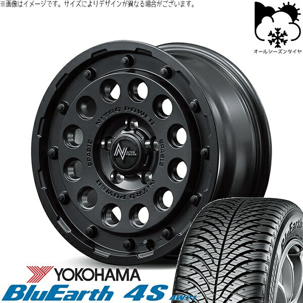 ヨコハマタイヤ ブルーアース4S AW21 205/55R16 ＋ ナイトロパワー H12 ショットガン バレルブラック 16インチ 7J +40 5H114.3P オールシーズン・ホイール4本セット。1枚目。