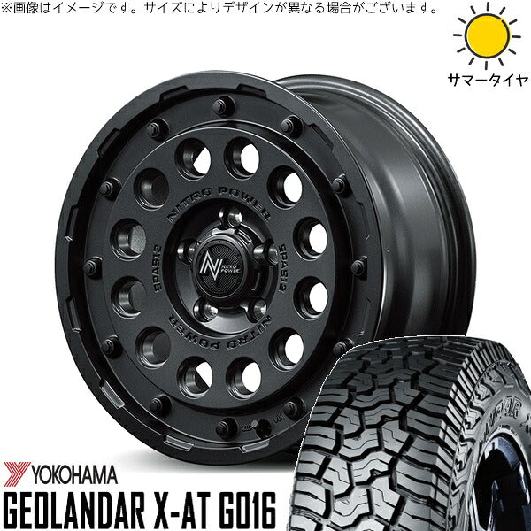 ヨコハマタイヤ ジオランダー X-A/T G016 (GEOLANDAR X-A/T G016) 215/65R16 ＋ ナイトロパワー H12 ショットガン バレルブラック 16インチ 7J +40 5H114.3P サマー・ホイール4本セット。1枚目。