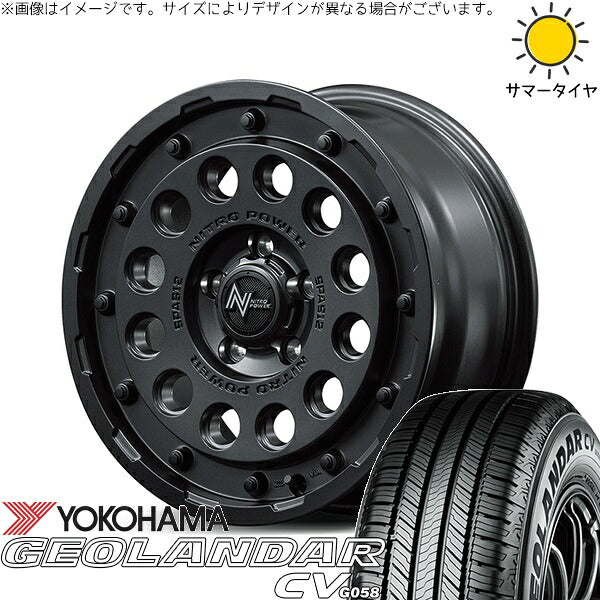 ヨコハマタイヤ ジオランダーCV G058 215/70R16 ＋ ナイトロパワー H12 ショットガン バレルブラック 16インチ 7J +40 5H114.3P サマー・ホイール4本セット。1枚目。