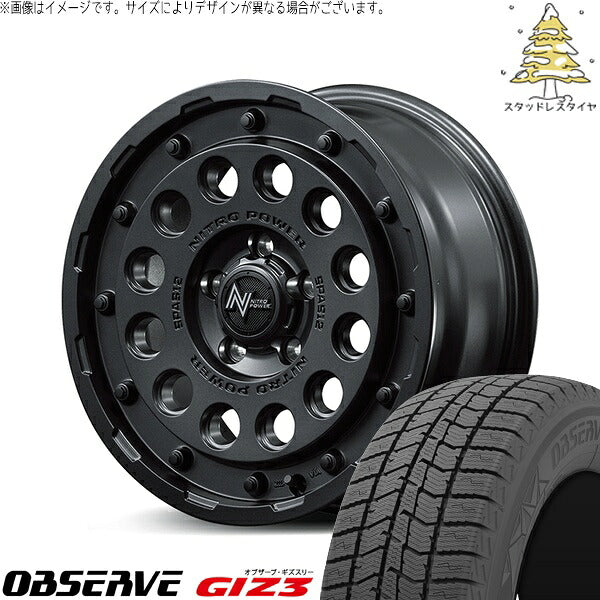 トーヨータイヤ オブザーブ GIZ3 215/65R16 ＋ ナイトロパワー H12 ショットガン バレルブラック 16インチ 7J +40 5H114.3P スタッドレス・ホイール4本セット。1枚目。