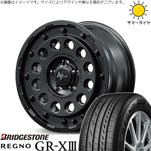 ブリヂストン レグノ GR-X3 RV 205/55R16 ＋ ナイトロパワー H12 ショットガン バレルブラック 16インチ 7J +40 5H114.3P サマー・ホイール4本セット。1枚目。