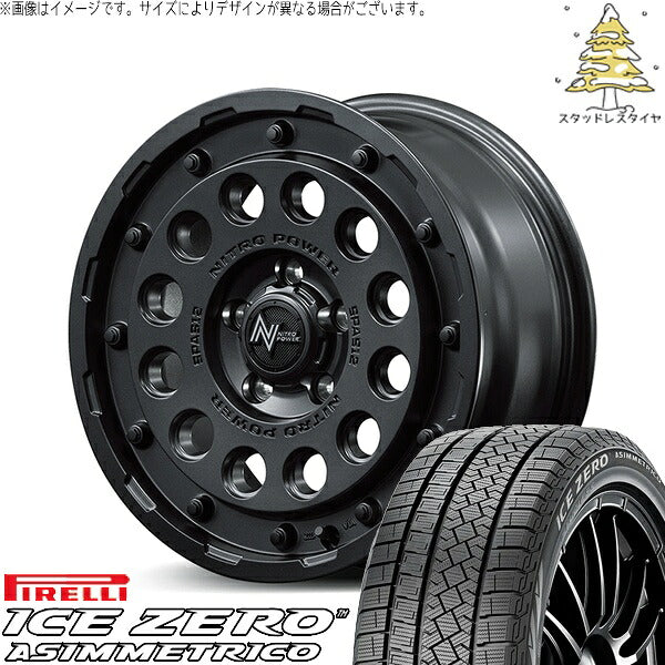 ピレリ アイスゼロアシンメトリコ (ICEZERO ASIMMETRICO) 215/65R16 ＋ ナイトロパワー H12 ショットガン バレルブラック 16インチ 7.0J +40 5H114.3P スタッドレス・ホイール4本セット。1枚目。