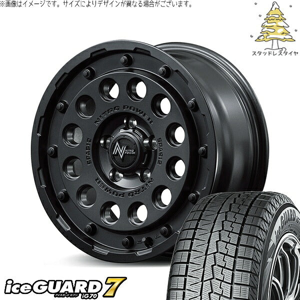 ヨコハマタイヤ アイスガードセブン IG70 205/60R16 ＋ ナイトロパワー H12 ショットガン バレルブラック 16インチ 7J +40 5H114.3P スタッドレス・ホイール4本セット。1枚目。