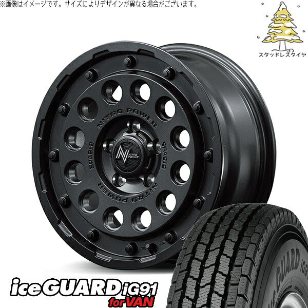 ヨコハマタイヤ アイスガード91 (iceGUARD91 IG91) 225/75R16 ＋ ナイトロパワー H12 ショットガン バレルブラック 16インチ 7.0J +40 5H114.3P スタッドレス・ホイール4本セット。1枚目。