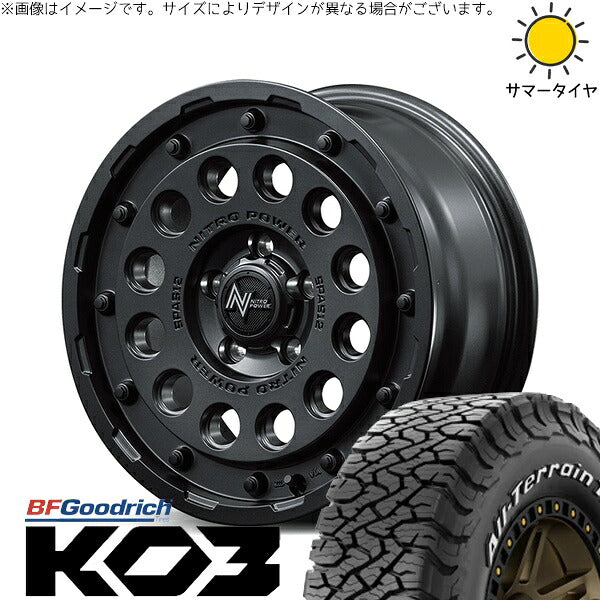 BFグッドリッチ オールテレーン T/A Ko3 (All-Terrain T/A Ko3) 225/75R16 ＋ ナイトロパワー H12 ショットガン バレルブラック 16インチ 7J +40 5H114.3P オールシーズン・ホイール4本セット。1枚目。