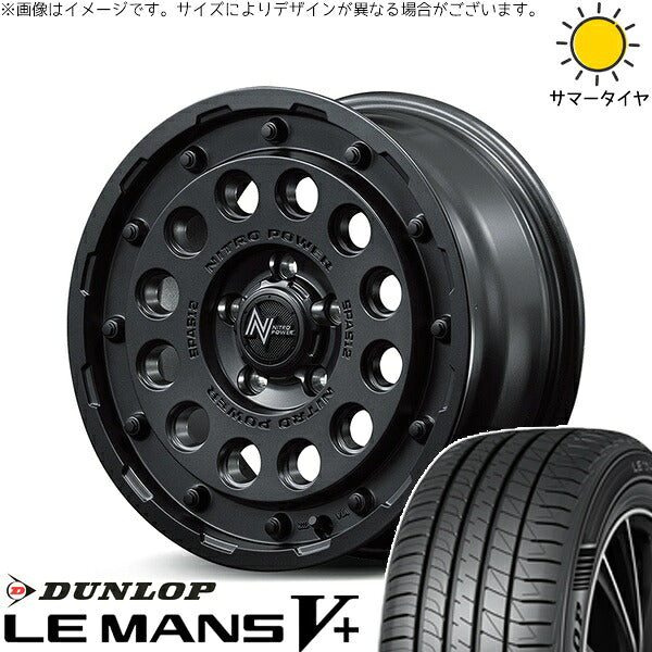 ダンロップ ルマンファイブ 205/60R16 ＋ ナイトロパワー H12 ショットガン バレルブラック 16インチ 7J +40 5H114.3P サマー・ホイール4本セット。1枚目。
