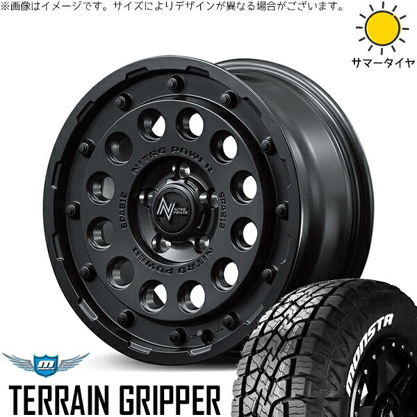 モンスタタイヤ テレーングリッパー (TERRAIN GRIPPER) 175/80R16 ＋ ナイトロパワー H12 ショットガン バレルブラック 16インチ 7J +40 5H114.3P サマー・ホイール4本セット。1枚目。