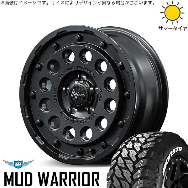 モンスタタイヤ マッドウォーリアー (MUD WARRIOR) 215/70R16 ＋ ナイトロパワー H12 ショットガン バレルブラック 16インチ 7J +40 5H114.3P サマー・ホイール4本セット。1枚目。