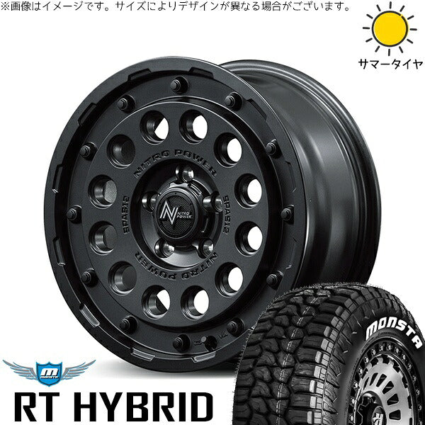 モンスタタイヤ RTハイブリッド (RT HYBRID) 185/85R16 ＋ ナイトロパワー H12 ショットガン バレルブラック 16インチ 7J +40 5H114.3P サマー・ホイール4本セット。1枚目。