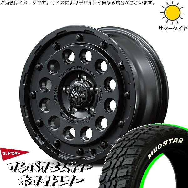 マッドスター ワンパクMT (WANPAKU M/T) 185/85R16 ＋ ナイトロパワー H12 ショットガン バレルブラック 16インチ 7J +40 5H114.3P サマー・ホイール4本セット。1枚目。