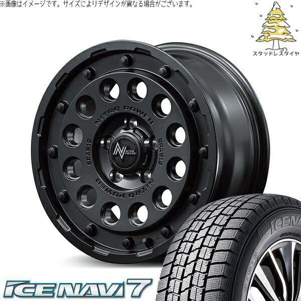 グッドイヤー アイスナビ7 205/60R16 ＋ ナイトロパワー H12 ショットガン バレルブラック 16インチ 7J +40 5H114.3P スタッドレス・ホイール4本セット。1枚目。