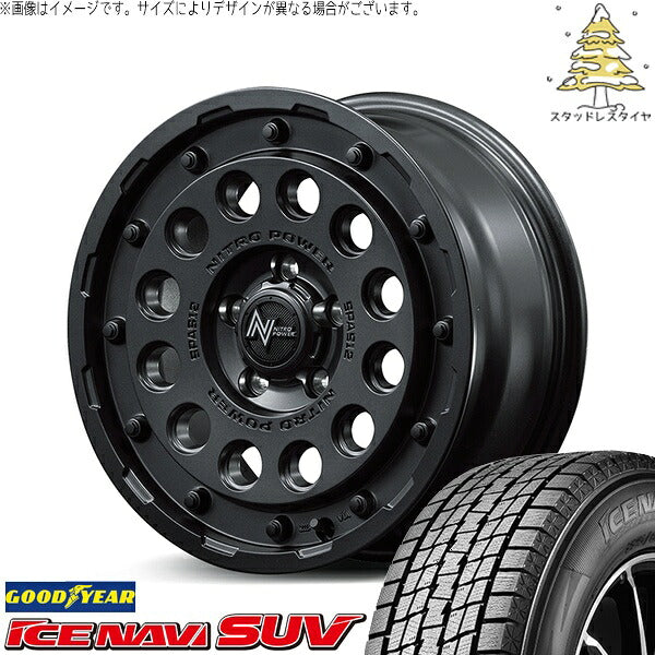 グッドイヤー アイスナビ SUV (ICENAVI SUV) 225/70R16 ＋ ナイトロパワー H12 ショットガン バレルブラック 16インチ 7.0J +40 5H114.3P スタッドレス・ホイール4本セット。1枚目。