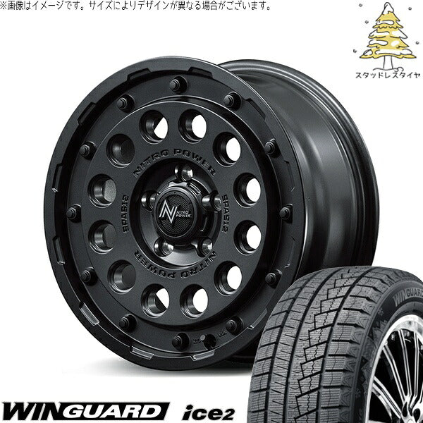 ネクセン ウィンガード アイス2 205/60R16 ＋ ナイトロパワー H12 ショットガン バレルブラック 16インチ 7J +40 5H114.3P スタッドレス・ホイール4本セット。1枚目。