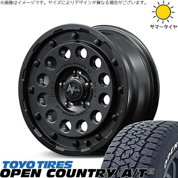 トーヨータイヤ オープンカントリー A/T3 225/70R16 ＋ ナイトロパワー H12 ショットガン バレルブラック 16インチ 7J +40 5H114.3P サマー・ホイール4本セット。1枚目。