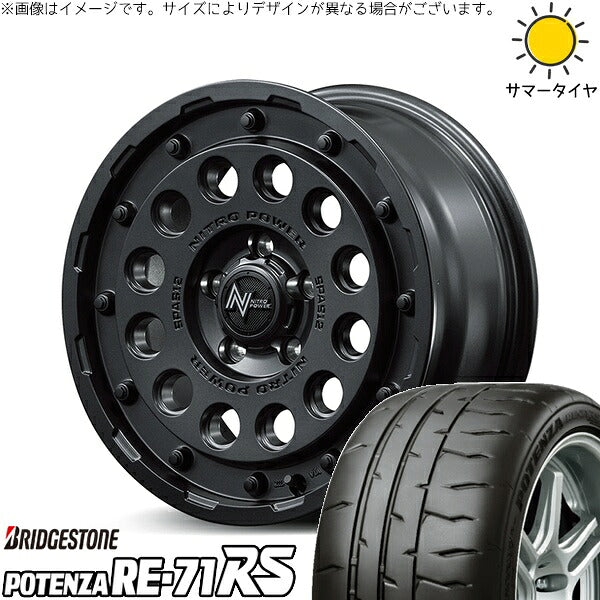ブリヂストン ポテンザ RE71-RS 205/55R16 ＋ ナイトロパワー H12 ショットガン バレルブラック 16インチ 7J +40 5H114.3P サマー・ホイール4本セット。1枚目。