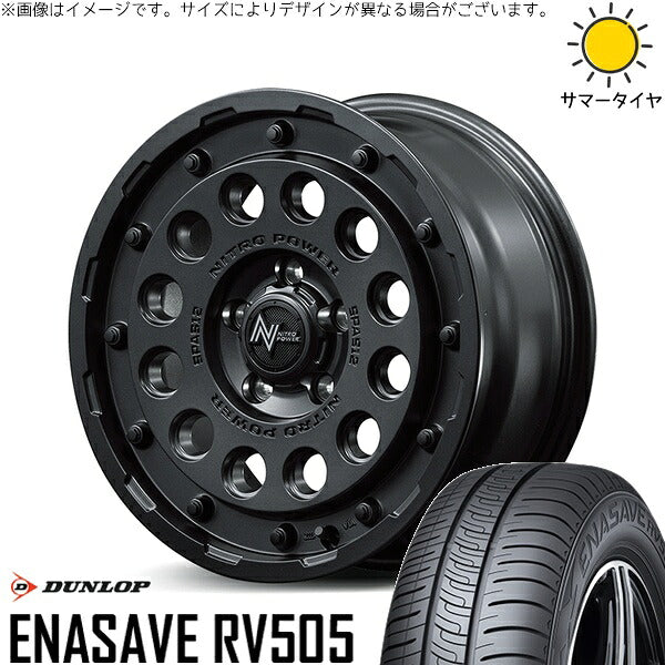 ダンロップ エナセーブ RV505 215/65R16 ＋ ナイトロパワー H12 ショットガン バレルブラック 16インチ 7J +40 5H114.3P サマー・ホイール4本セット。1枚目。