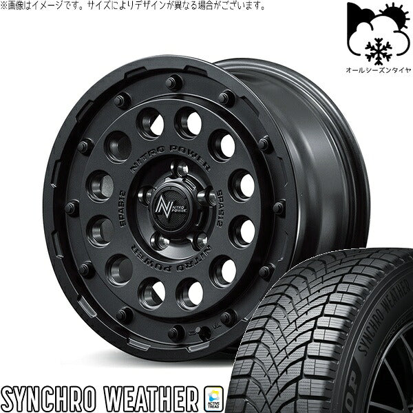 ダンロップ シンクロウェザー 205/60R16 ＋ ナイトロパワー H12 ショットガン バレルブラック 16インチ 7J +40 5H114.3P オールシーズン・ホイール4本セット。1枚目。