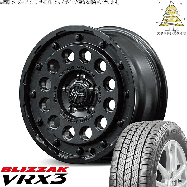 ブリヂストン ブリザック VRX3 (BLIZZAK VRX3) 205/65R16 ＋ ナイトロパワー H12 ショットガン バレルブラック 16インチ 7.0J +40 5H114.3P スタッドレス・ホイール4本セット。1枚目。