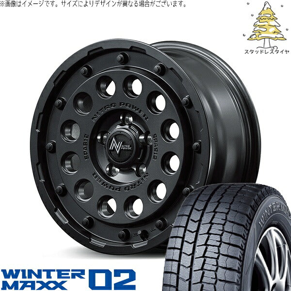 ダンロップ ウィンターマックス02 205/60R16 ＋ ナイトロパワー H12 ショットガン バレルブラック 16インチ 7J +40 5H114.3P スタッドレス・ホイール4本セット。1枚目。