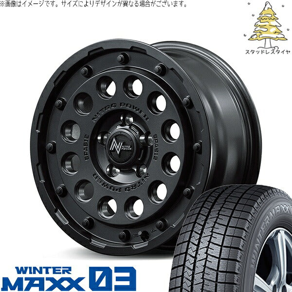 ダンロップ ウィンターマックス03 (WINTERMAXX03 WM03) 215/65R16 ＋ ナイトロパワー H12 ショットガン バレルブラック 16インチ 7.0J +40 5H114.3P スタッドレス・ホイール4本セット。1枚目。