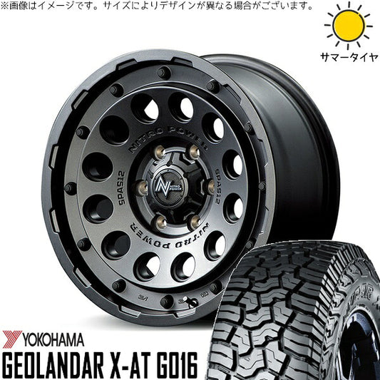 ヨコハマタイヤ ジオランダー X-A/T G016 (GEOLANDAR X-A/T G016) 195/80R15 ＋ ナイトロパワー H12 ショットガン バレルブラック 15インチ 6J +33 6H139.7P サマー・ホイール4本セット。1枚目。