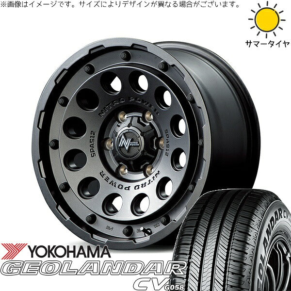 ヨコハマタイヤ ジオランダーCV G058 215/65R16 ＋ ナイトロパワー H12 ショットガン バレルブラック 16インチ 6.5J +38 6H139.7P サマー・ホイール4本セット。1枚目。