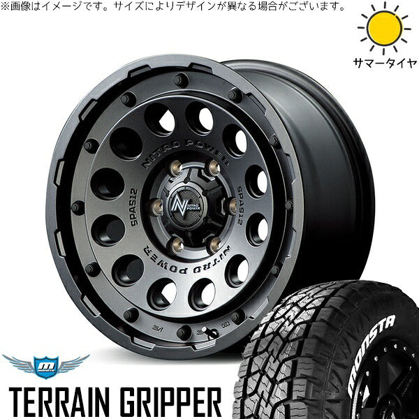 モンスタタイヤ テレーングリッパー 215/70R16 ＋ ナイトロパワー H12 ショットガン バレルブラック 16インチ 6.5J +38 6H139.7P サマー・ホイール4本セット。1枚目。