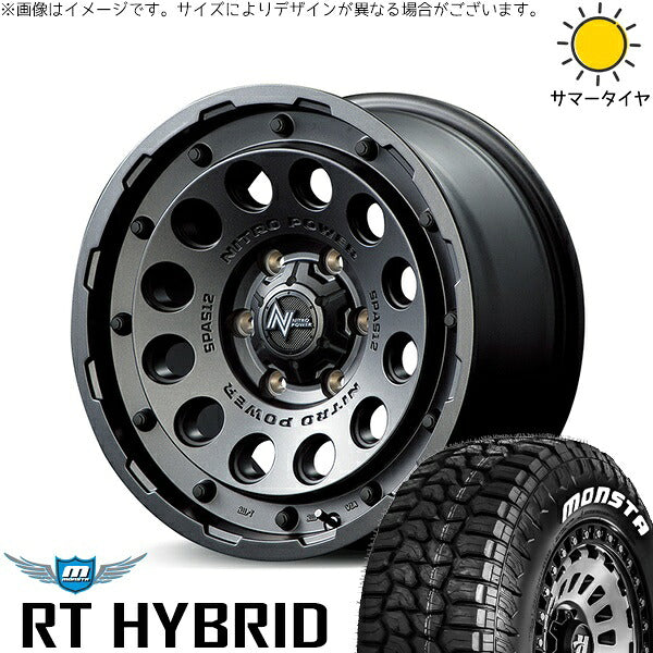 モンスタタイヤ RT ハイブリッド 275/65R18 ＋ ナイトロパワー H12 ショットガン バレルブラック 18インチ 8J +55 6H139.7P サマー・ホイール4本セット。1枚目。