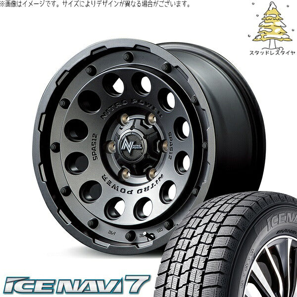 グッドイヤー アイスナビ7 215/65R16 ＋ ナイトロパワー H12 ショットガン バレルブラック 16インチ 6.5J +38 6H139.7P スタッドレス・ホイール4本セット。1枚目。