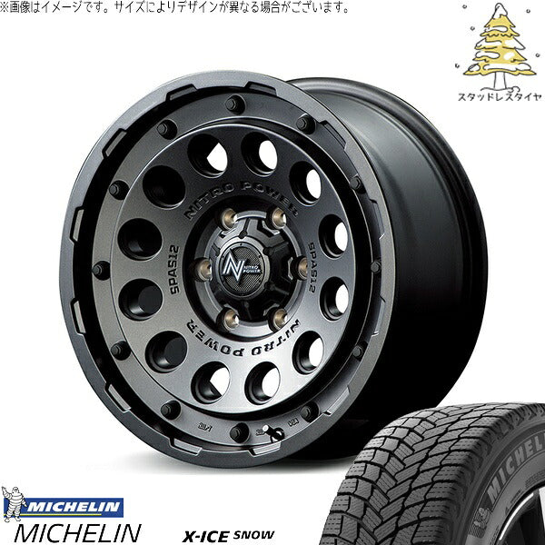 ミシュラン エックスアイス スノー 265/70R17 ＋ ナイトロパワー H12 ショットガン バレルブラック 17インチ 8J +20 6H139.7P スタッドレス・ホイール4本セット。1枚目。