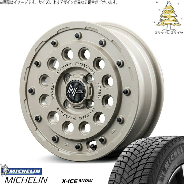 ミシュラン エックスアイス スノー 155/65R14 ＋ ナイトロパワー H12 ショットガン セミグロスサンドベージュ 14インチ 4.5J +45 4H100P スタッドレス・ホイール4本セット。1枚目。