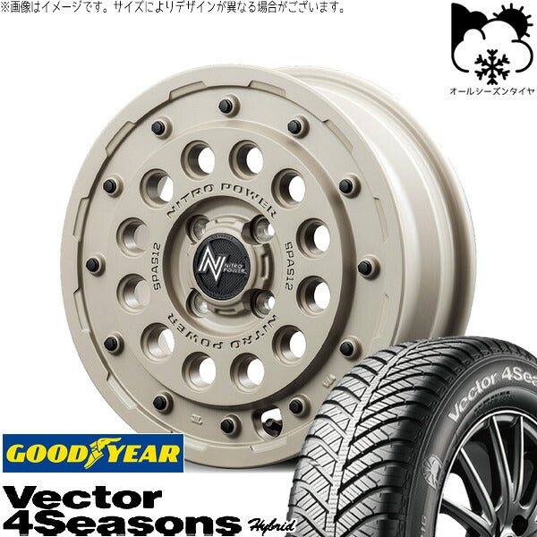 グッドイヤー ベクター4シーズンズ ハイブリッド 155/65R14 ＋ ナイトロパワー H12 ショットガン セミグロスサンドベージュ 14インチ 4.5J +45 4H100P オールシーズン・ホイール4本セット。1枚目。