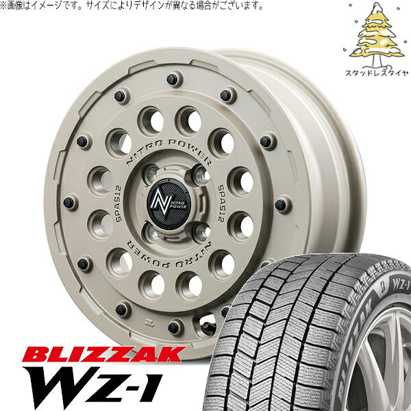 ブリヂストン ブリザック WZ-1 165/65R14 ＋ ナイトロパワー H12 ショットガン セミグロスサンドベージュ 14インチ 4.5J +45 4H100P スタッドレス・ホイール4本セット。1枚目。